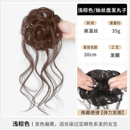 花苞丸子頭假髮圈