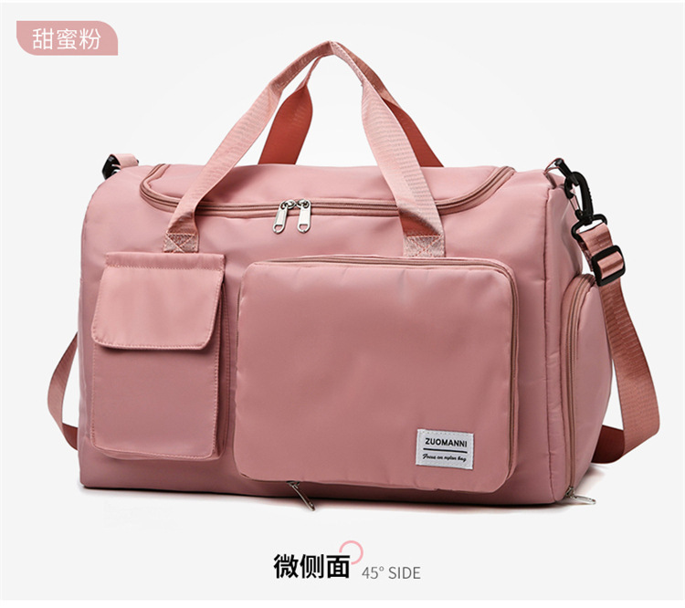 乾濕分離旅行包獨立鞋倉