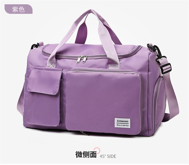 乾濕分離旅行包獨立鞋倉