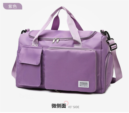 乾濕分離旅行包獨立鞋倉