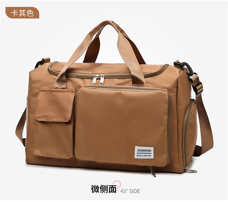 乾濕分離旅行包獨立鞋倉