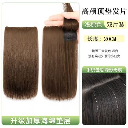 蓬鬆模擬海綿墊發片高顱頂神器