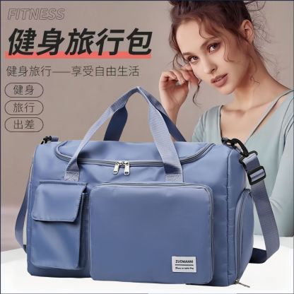 乾濕分離旅行包獨立鞋倉