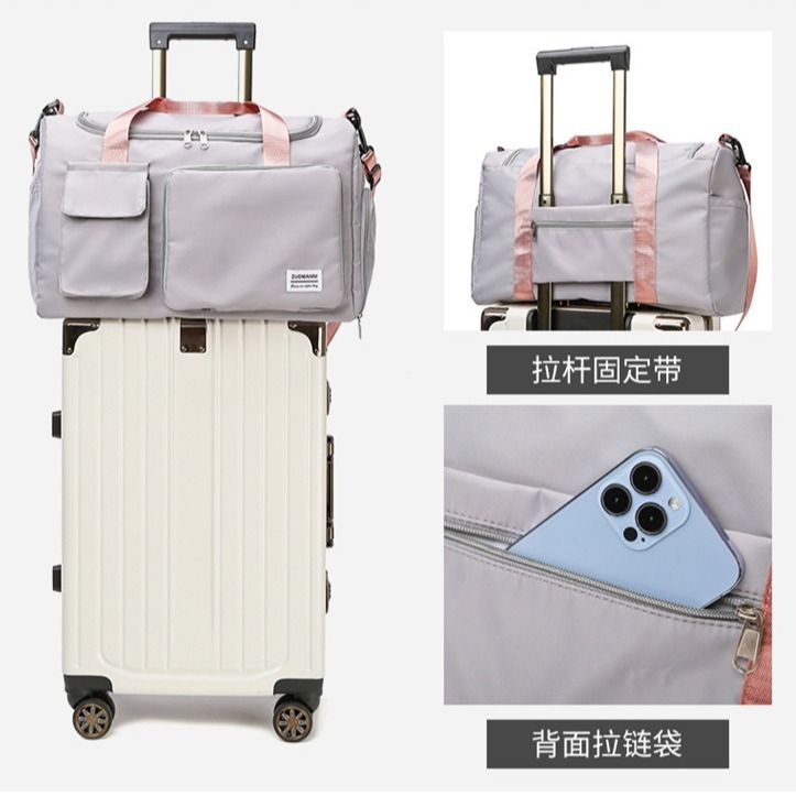 乾濕分離旅行包獨立鞋倉