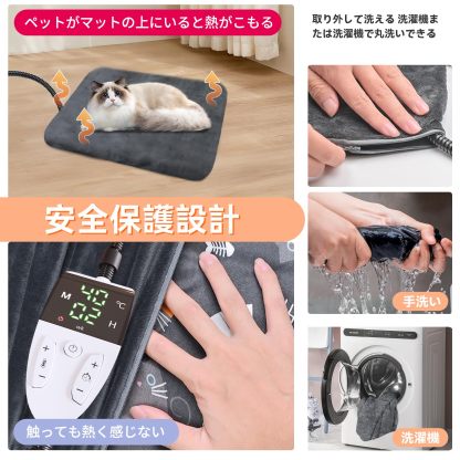 ペット用ホットカーペット【ペット専門家鈴木監修】45x45cm ペットヒーター 犬 猫 30℃～60℃温度調節可能 13段階タイマー機能 恒温機能 PSE認証済みペット ヒーター 噛み癖対策 金属スパイラル管付き カバー2枚洗濯可能 過熱保護 防水 暖房器具 寒さ対策 ヒーター 猫用ホットカーペット ペット用ヒーター 小動物 日本語取扱説明書付き