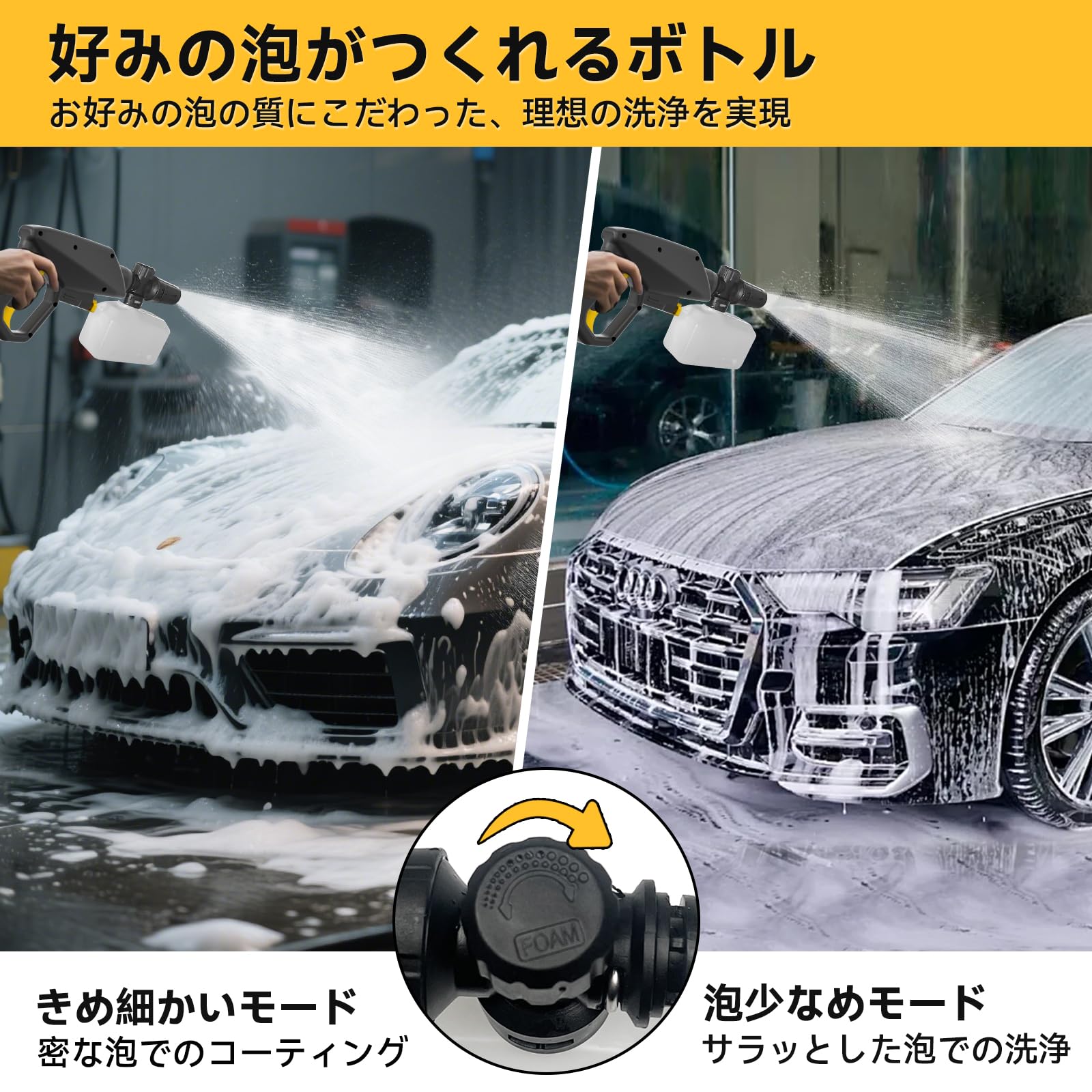 【業界初・ワンタッチロックで連続噴水・バッテリー交換可能・45分連続使用】8MPa 折りたたみ式 高圧洗浄機 コードレス 充電式 タンク型 4段階水圧調整 30000mAh電池 残量表示 ブレーキ付き 360度回転キャスター 改良型調整可能フォームボトル 安全ロック 14Lバケツ 6in1ノズル コンパクト 持ち運び便利 水道接続不要 女性も手軽に使える 洗車/キャンプ/ベランダ/防災/年末大掃除