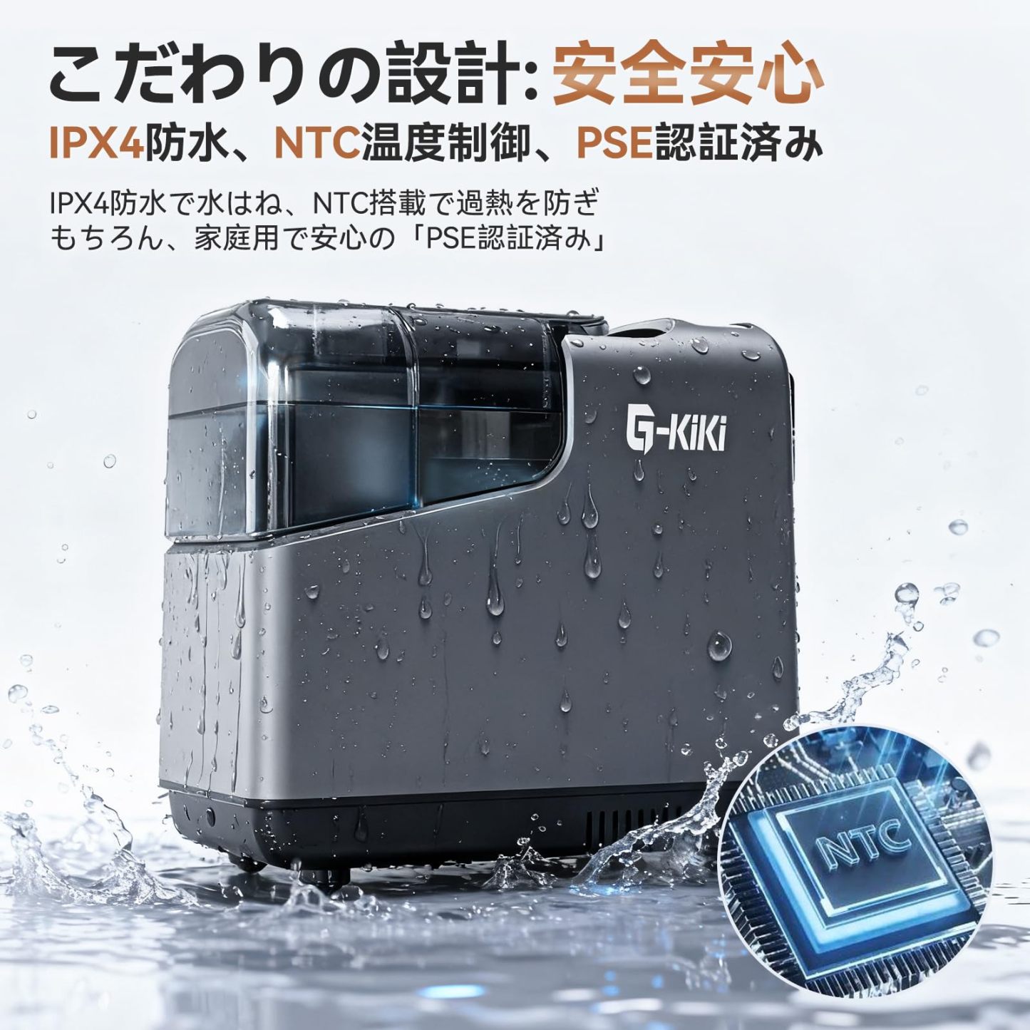 スチームクリーナー【日本チーム開発・業界初の収納設計・アップグレード版3000mlデュアルタンク】1台4役 音声ガイド 19000Pa超強吸引力 カーペットクリーナー 100℃高温スチーム 自動洗浄機能 360度回転キャスター付き 静音 PSE認証済み カーペット洗浄機 布洗浄機 染み抜き 絨毯クリーナー 水洗い 車用掃除機 乾湿両用 ソファ/ペットシート/マットレス/カーテン コンパクト収納