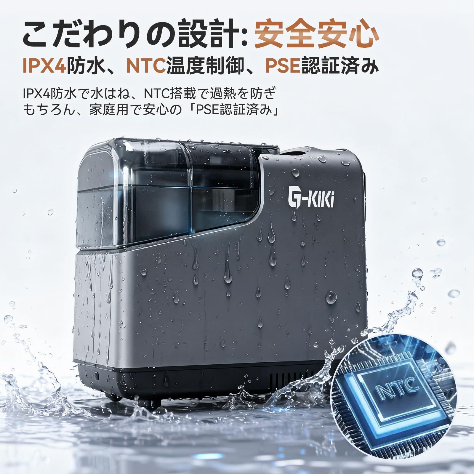 スチームクリーナー【日本チーム開発・業界初の収納設計・アップグレード版3000mlデュアルタンク】1台4役 音声ガイド 19000Pa超強吸引力 カーペットクリーナー 100℃高温スチーム 自動洗浄機能 360度回転キャスター付き 静音 PSE認証済み カーペット洗浄機 布洗浄機 染み抜き 絨毯クリーナー 水洗い 車用掃除機 乾湿両用 ソファ/ペットシート/マットレス/カーテン コンパクト収納