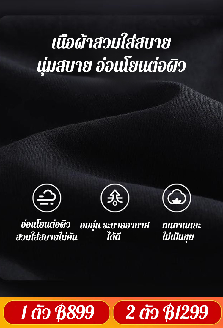 👗ชุดเดรสคอวีแขนยาวสุดเก๋ที่เปี่ยมไปด้วยความสง่างามและความทันสมัย พร้อมทั้งนุ่มนวลต่อผิว