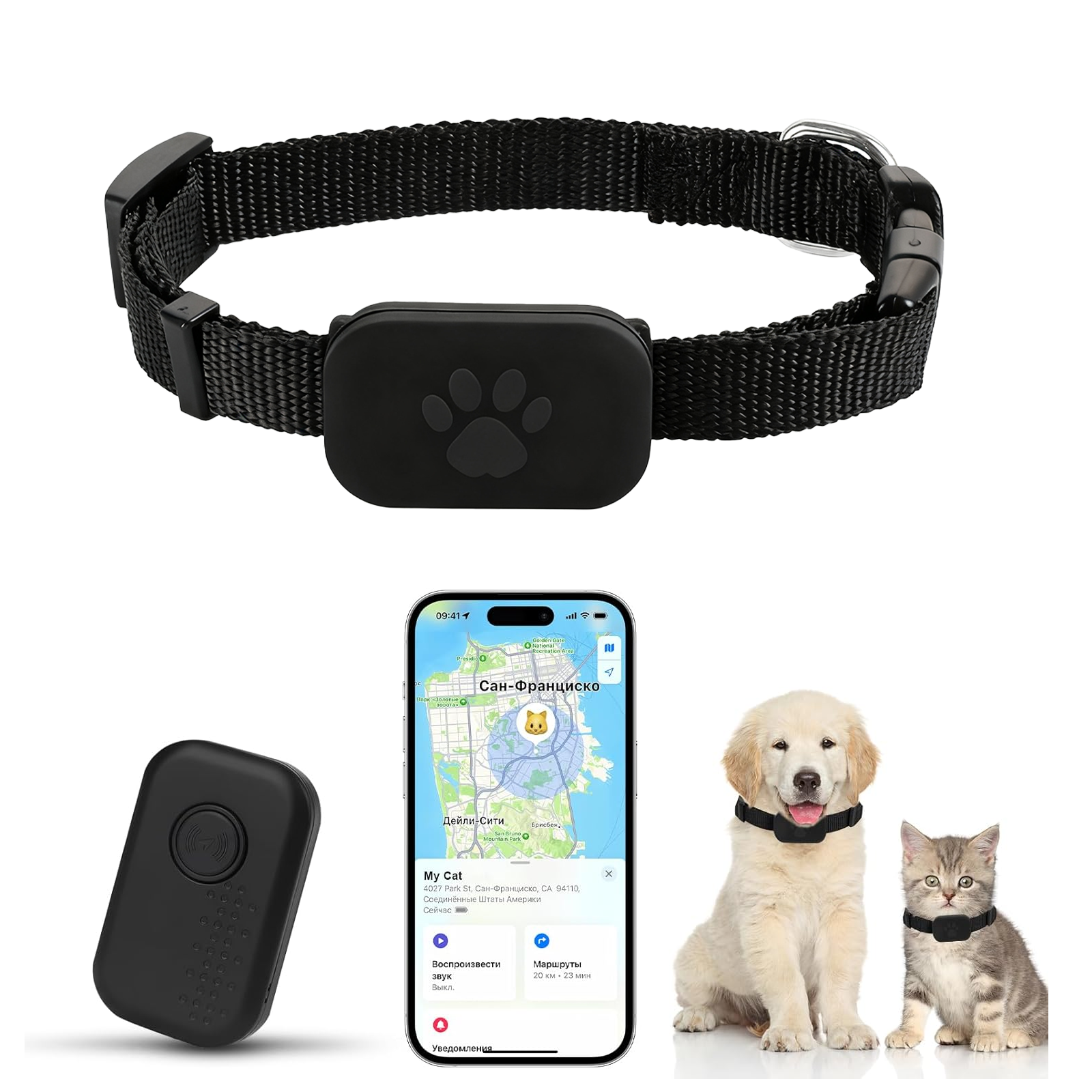 Beelines Smart Pet GPS Tracker