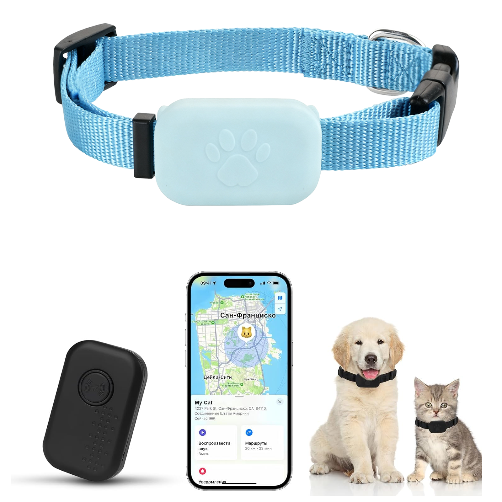 Beelines Smart Pet GPS Tracker