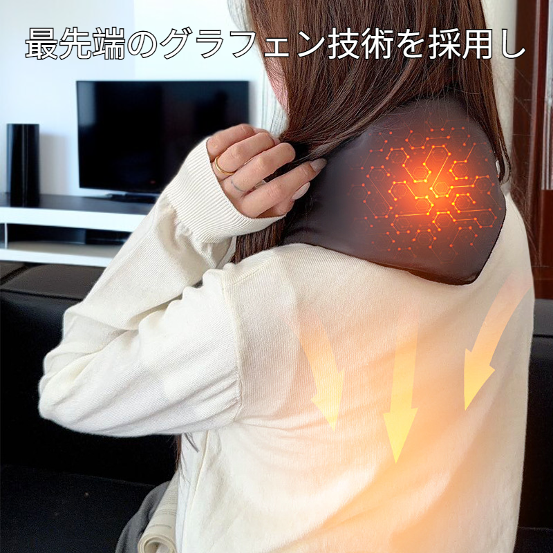 グラフェン定温加熱スカーフ