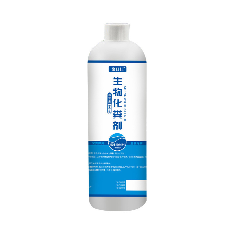 麥冬枇杷葉甘草雪梨片