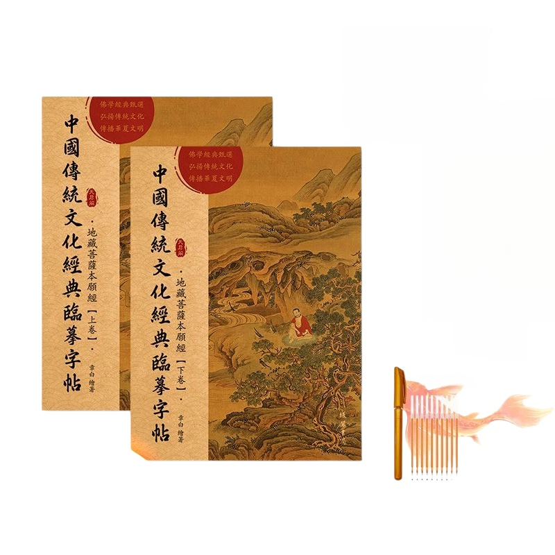 【降三高】土肉桂粉  