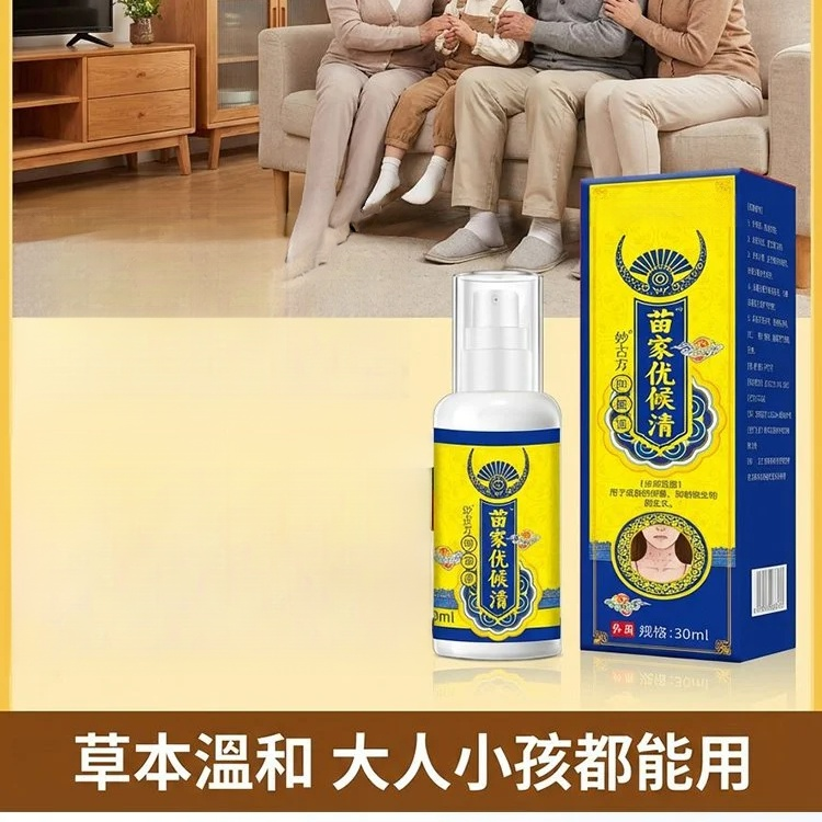 翻译_19.jpg