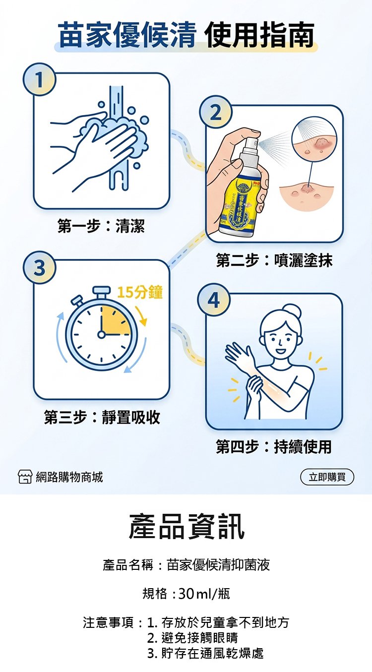 翻译_20.jpg
