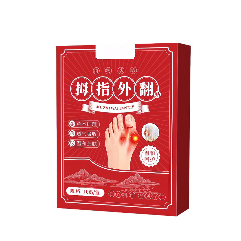 拇指外翻贴