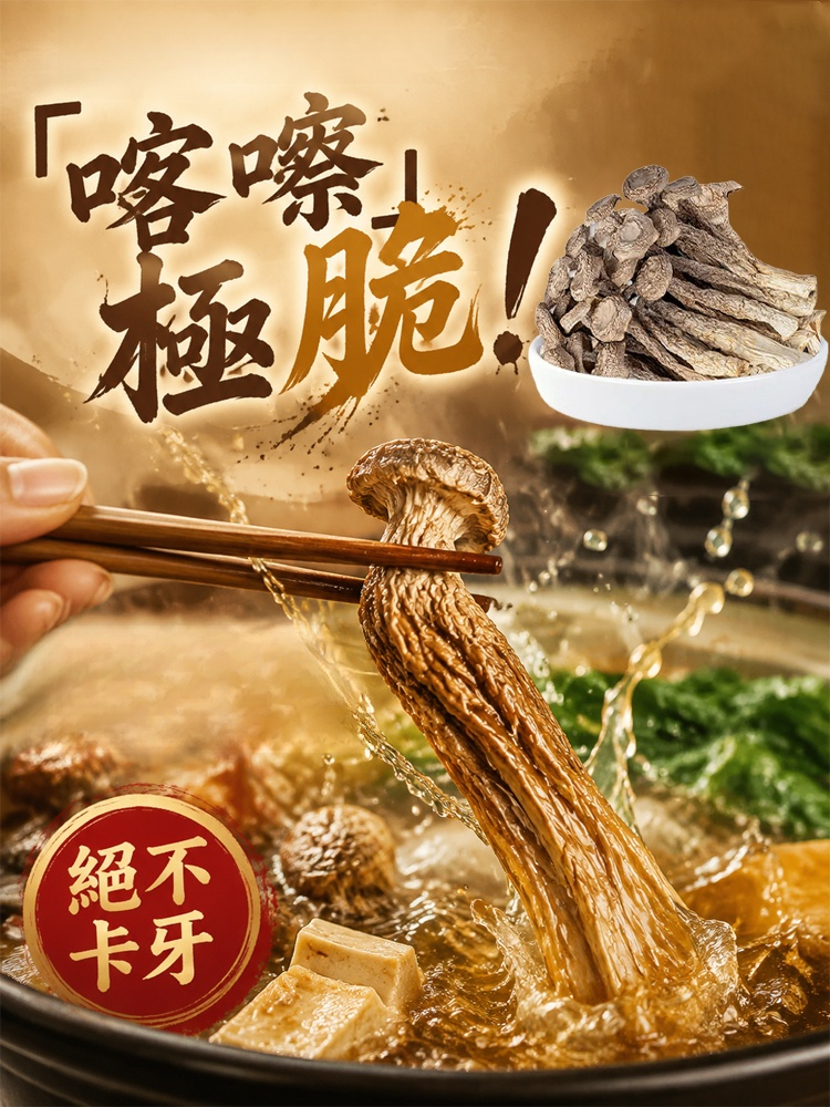 主图5.jpg