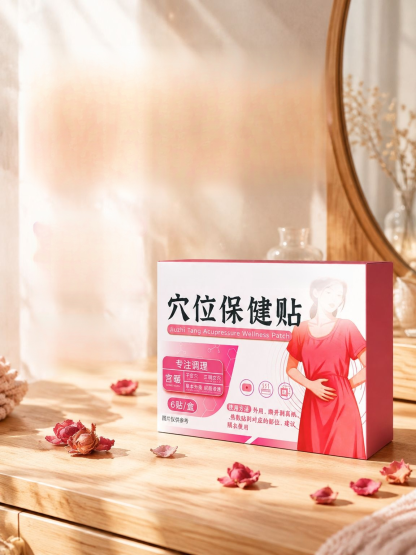 【根治女性問題】穴位保健貼