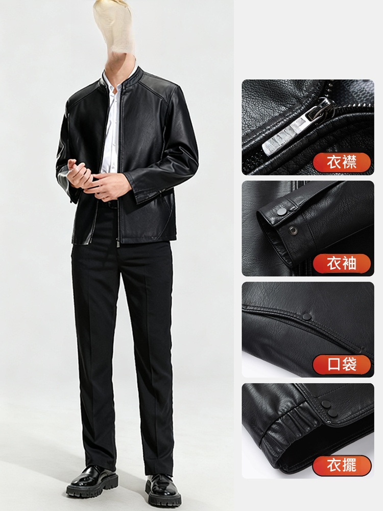 時尚休閒加厚皮夾克