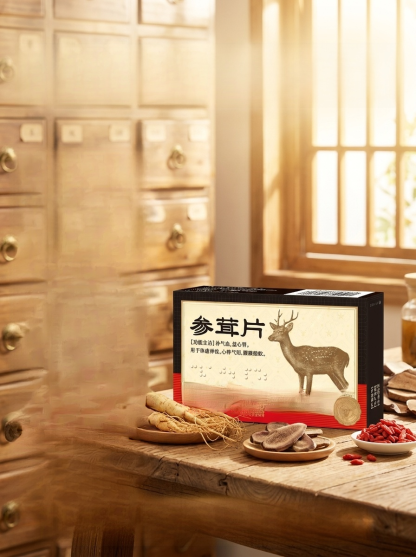 72H極速補氣血《台灣老中醫認證》玉膽參茸片