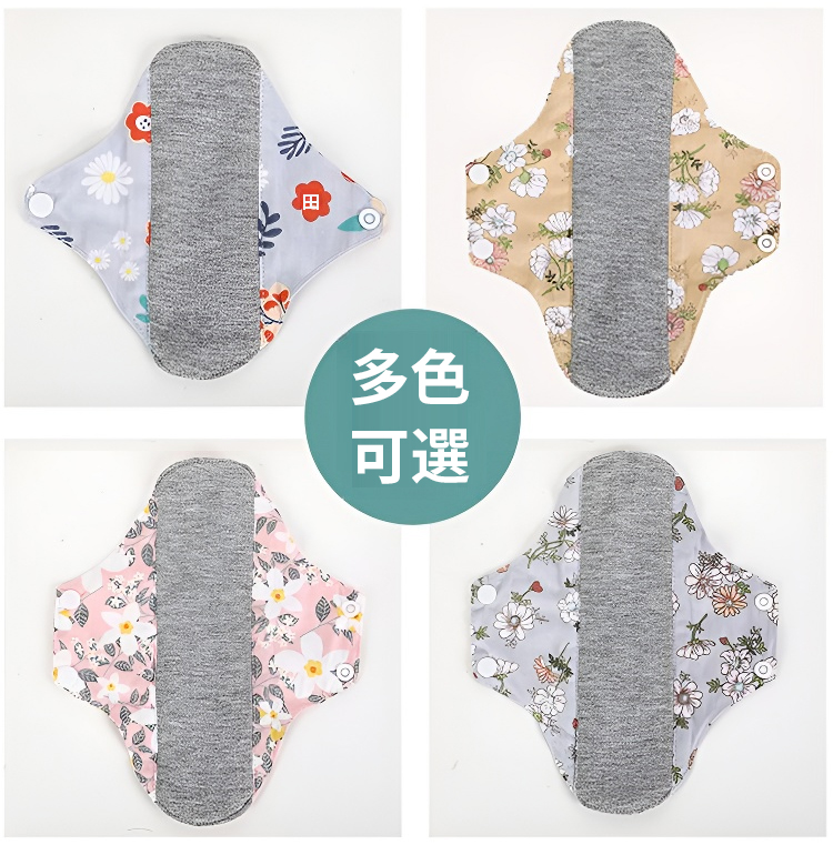 石墨烯全棉可水洗抑菌護墊