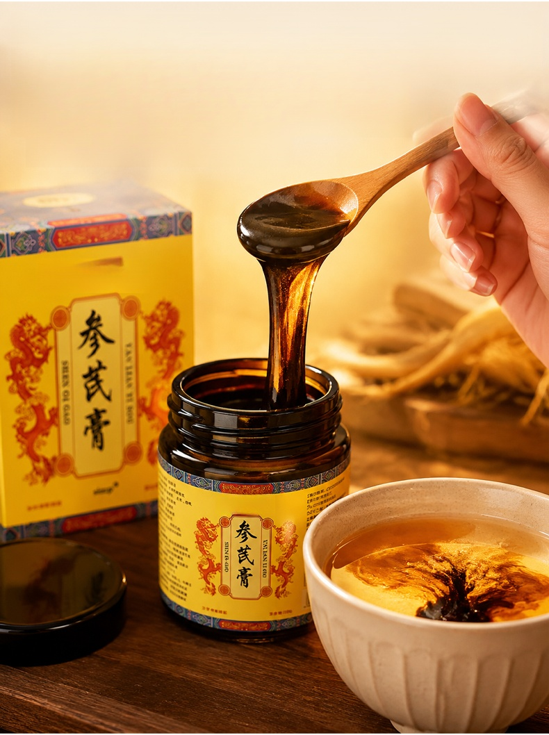 黑髮養發參芪膏