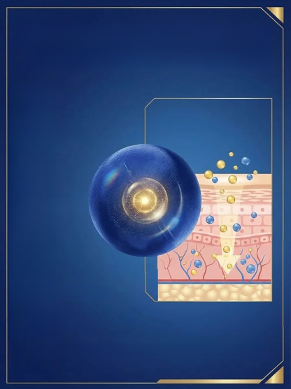 年輕復原霜【定格二十歲】