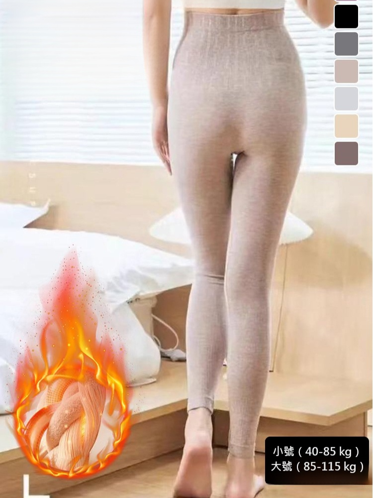 女款高腰收腹提臀貼身打底褲