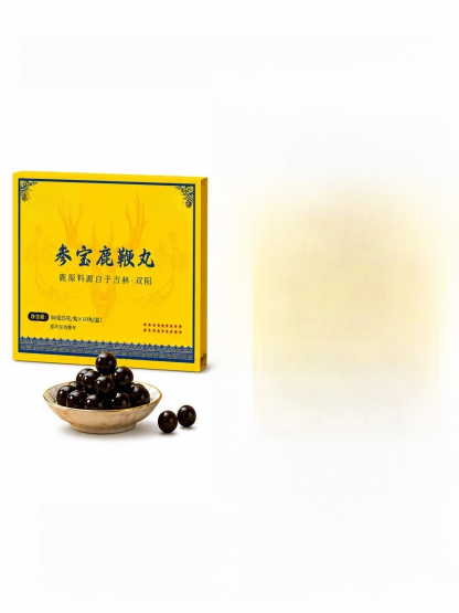 【醫藥大學配方研發】參寶鹿鞭丸