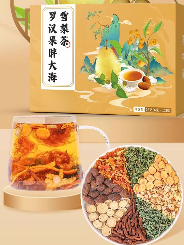 翻译_10.jpg