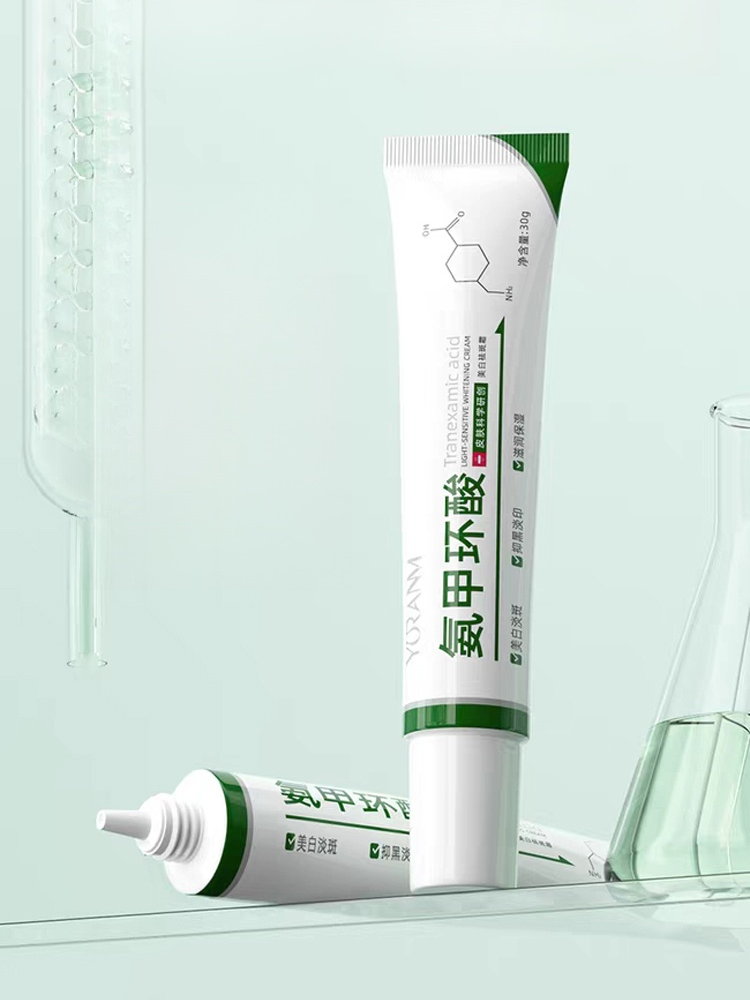 氨甲環酸美白祛斑抗皺霜