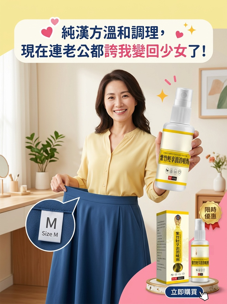 未标题-1_07.jpg