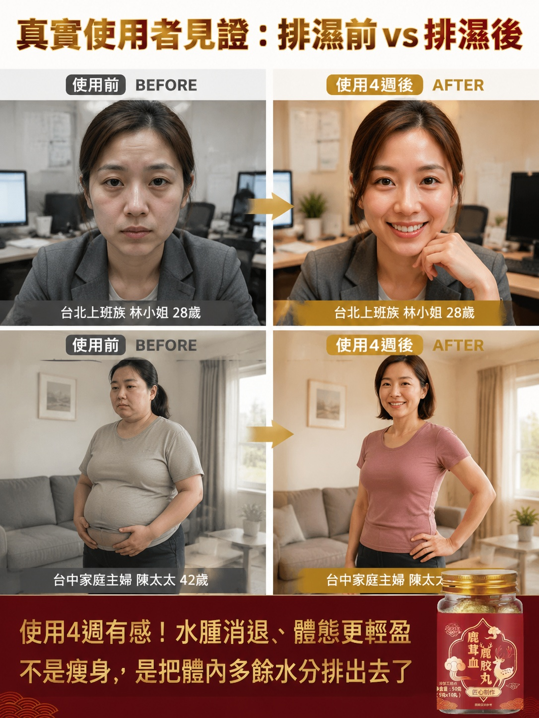 0212a65f-977c-41f8-a56a-244a16e63c80.png