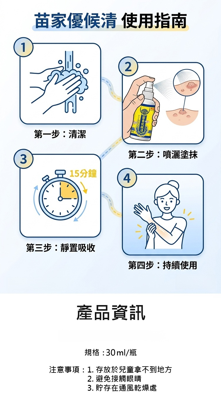 翻译_20.jpg