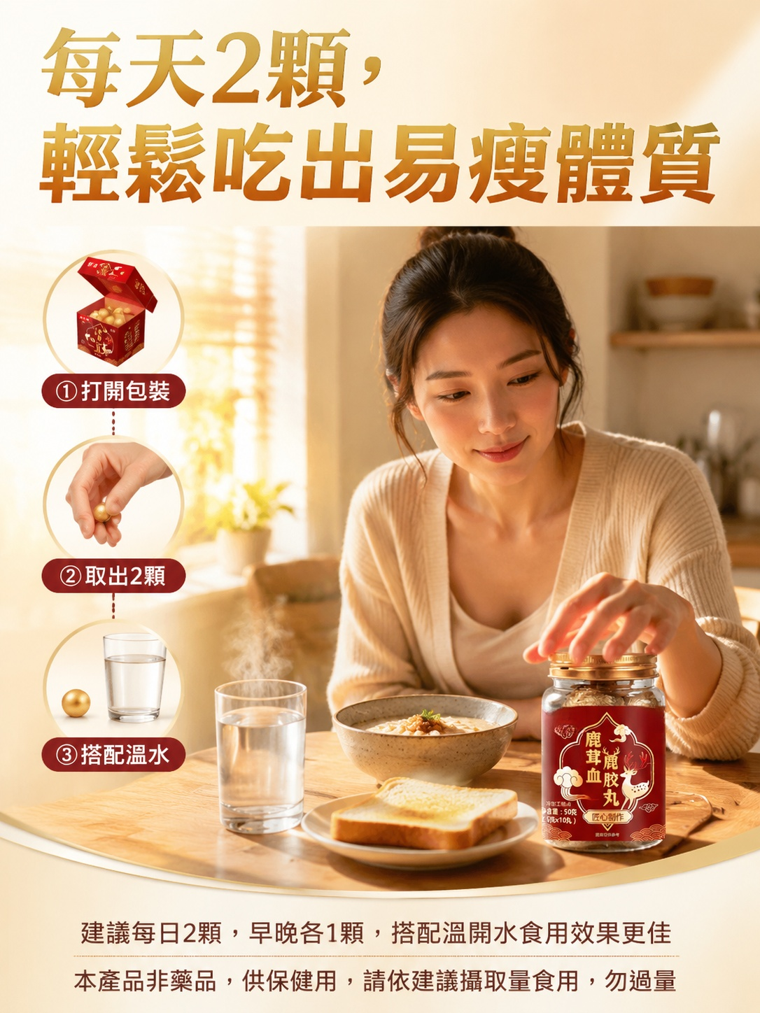 9d4797b8-c540-4a6f-80ca-6e6f71167a5f.png