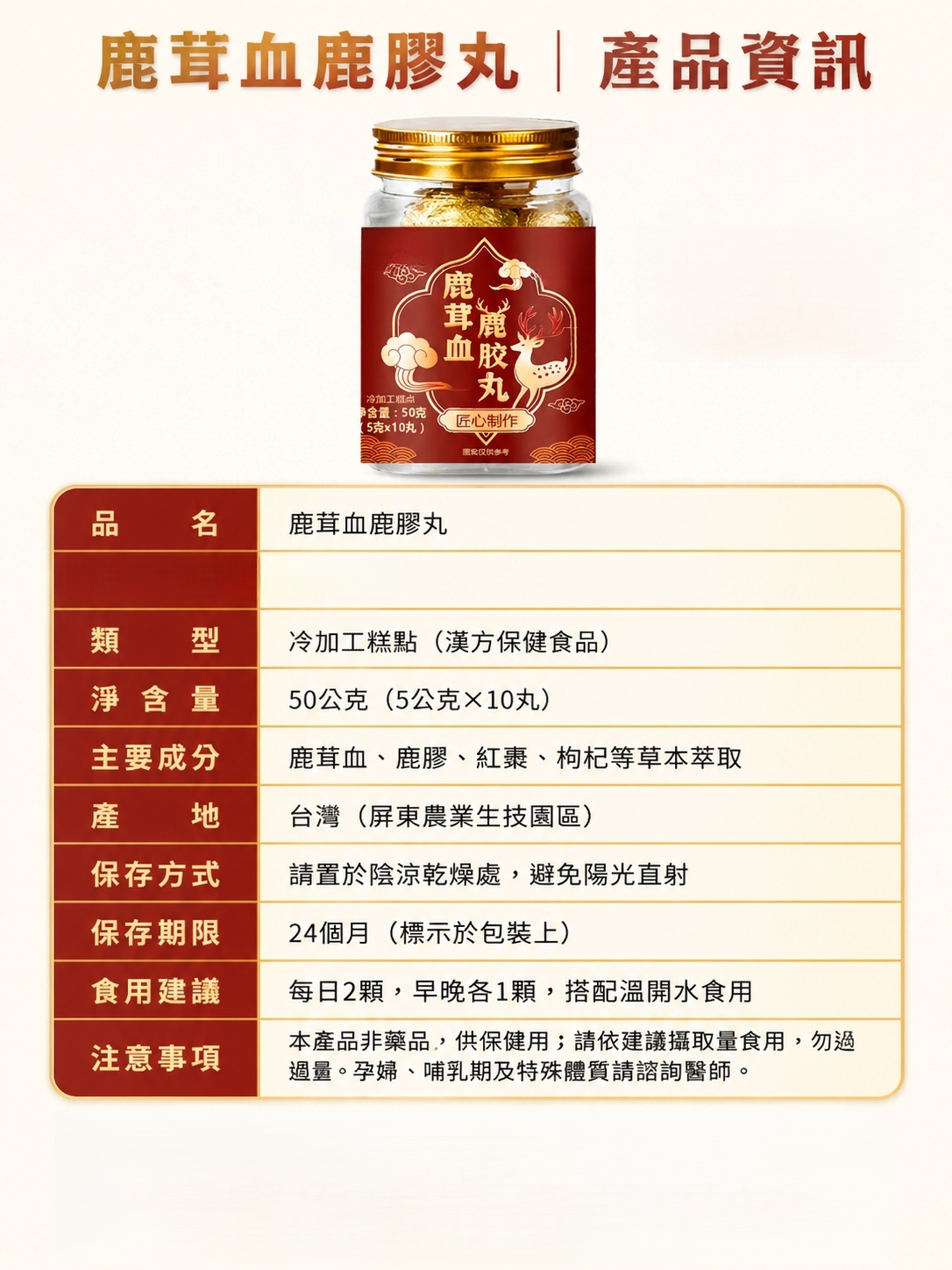 f769b9024a8b7fc4cb716a473cd51df4.png