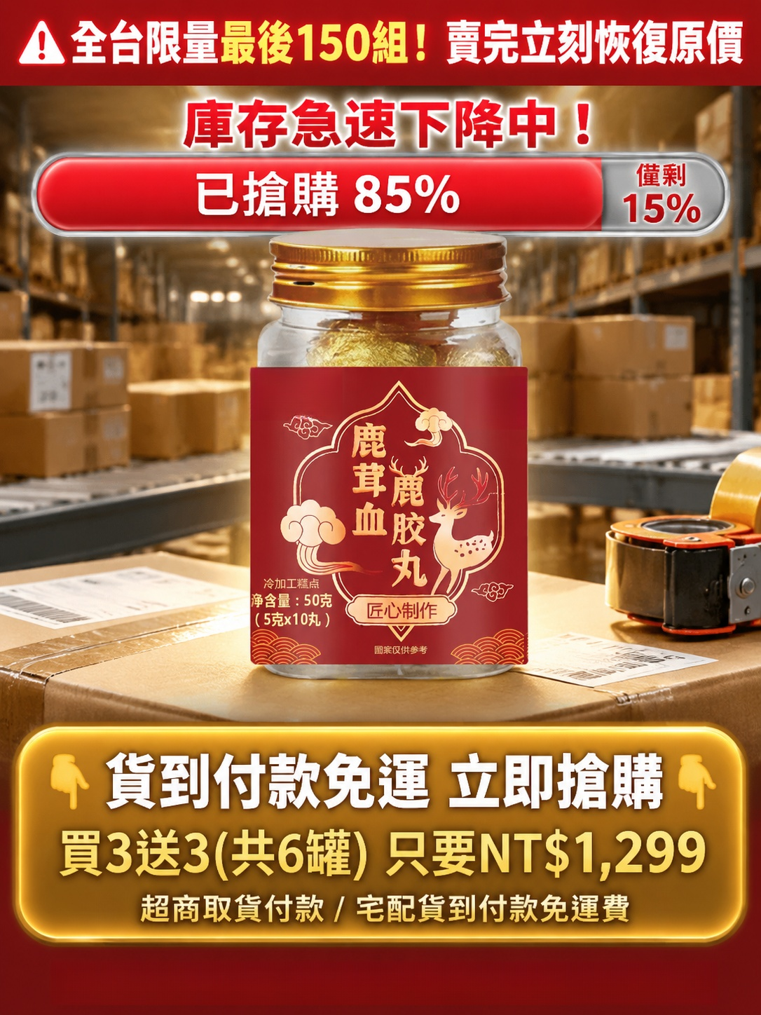 ddab0542f3b6d68bba8925af1f5af701.png