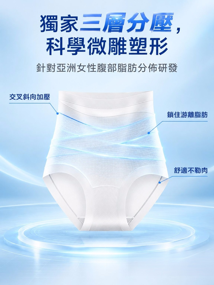拼接画布_05.jpg