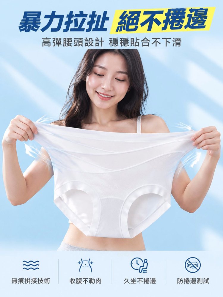 拼接画布_14.jpg