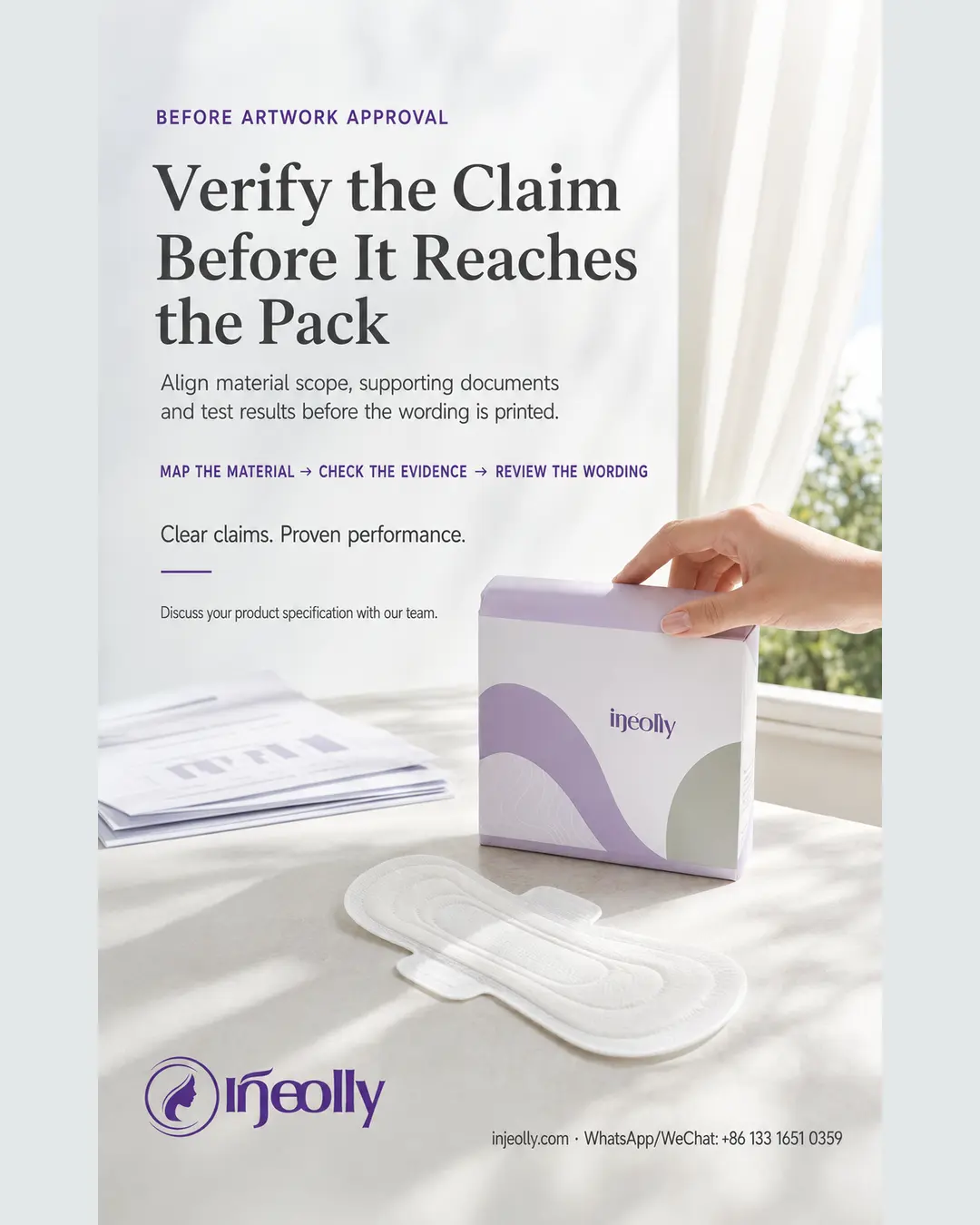 Verify feminine care environmental claims before packaging artwork approval