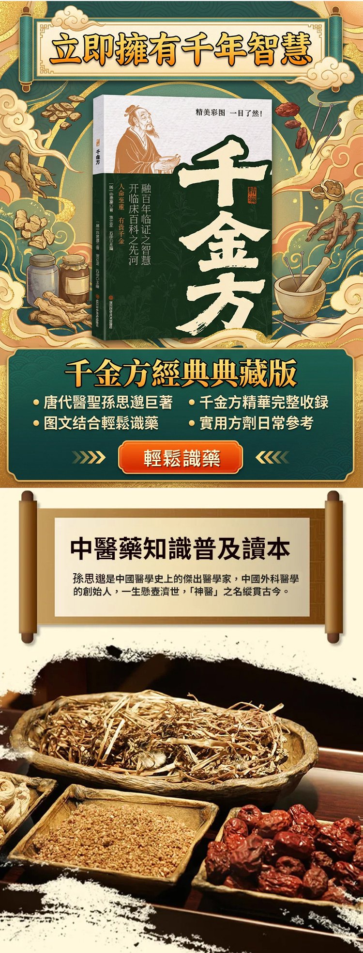 翻译_03.jpg