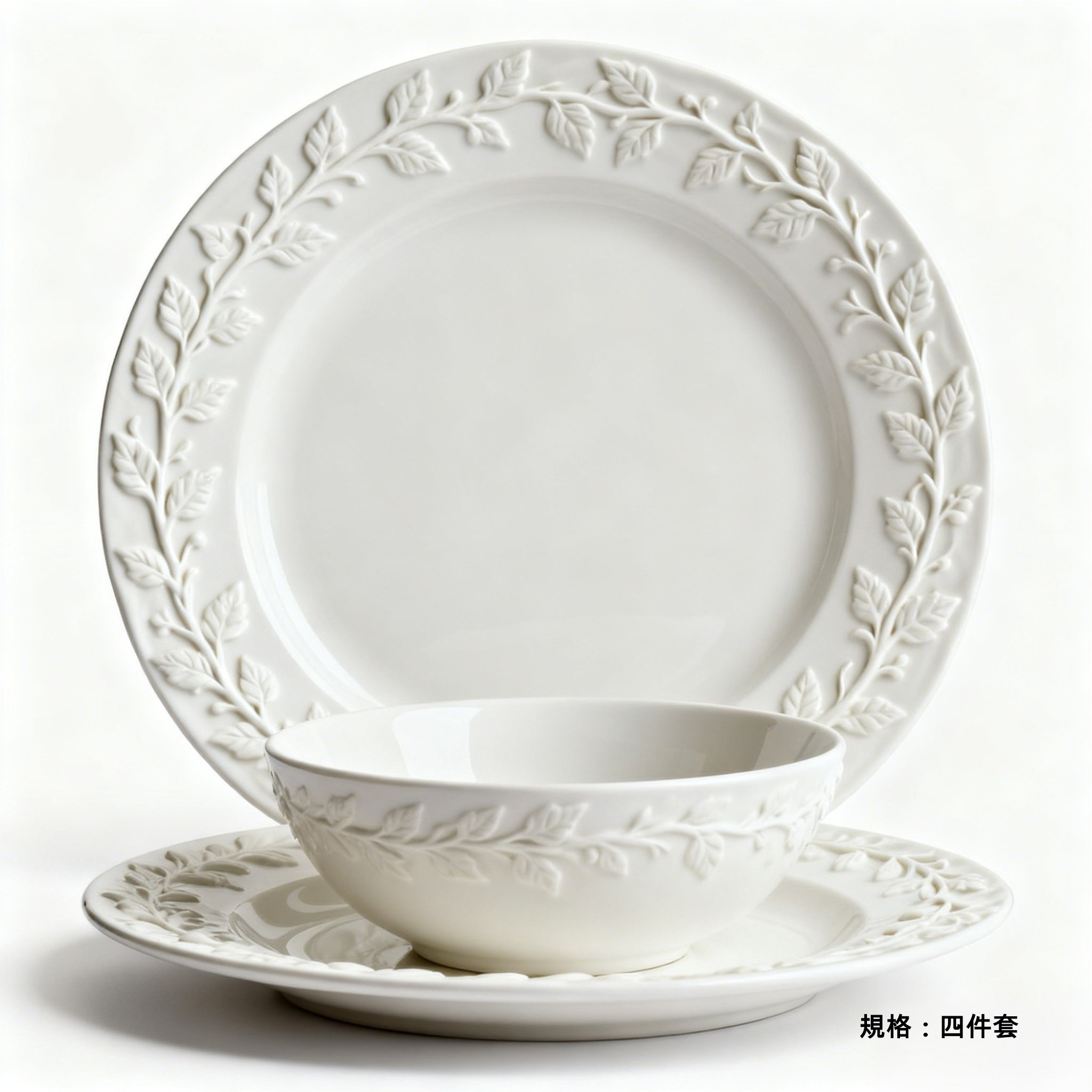 精緻雕花陶瓷餐盤展示