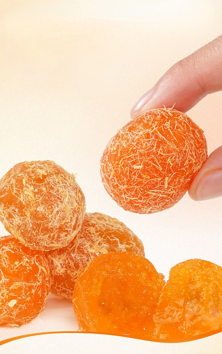 黃耆黨參甘草金桔 