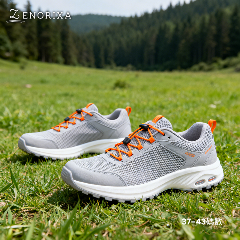 輕量透氣健行鞋側面設計