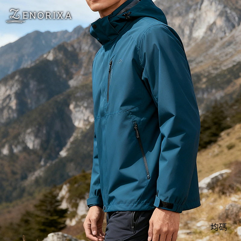 適合登山的高性能戶外衝鋒外套