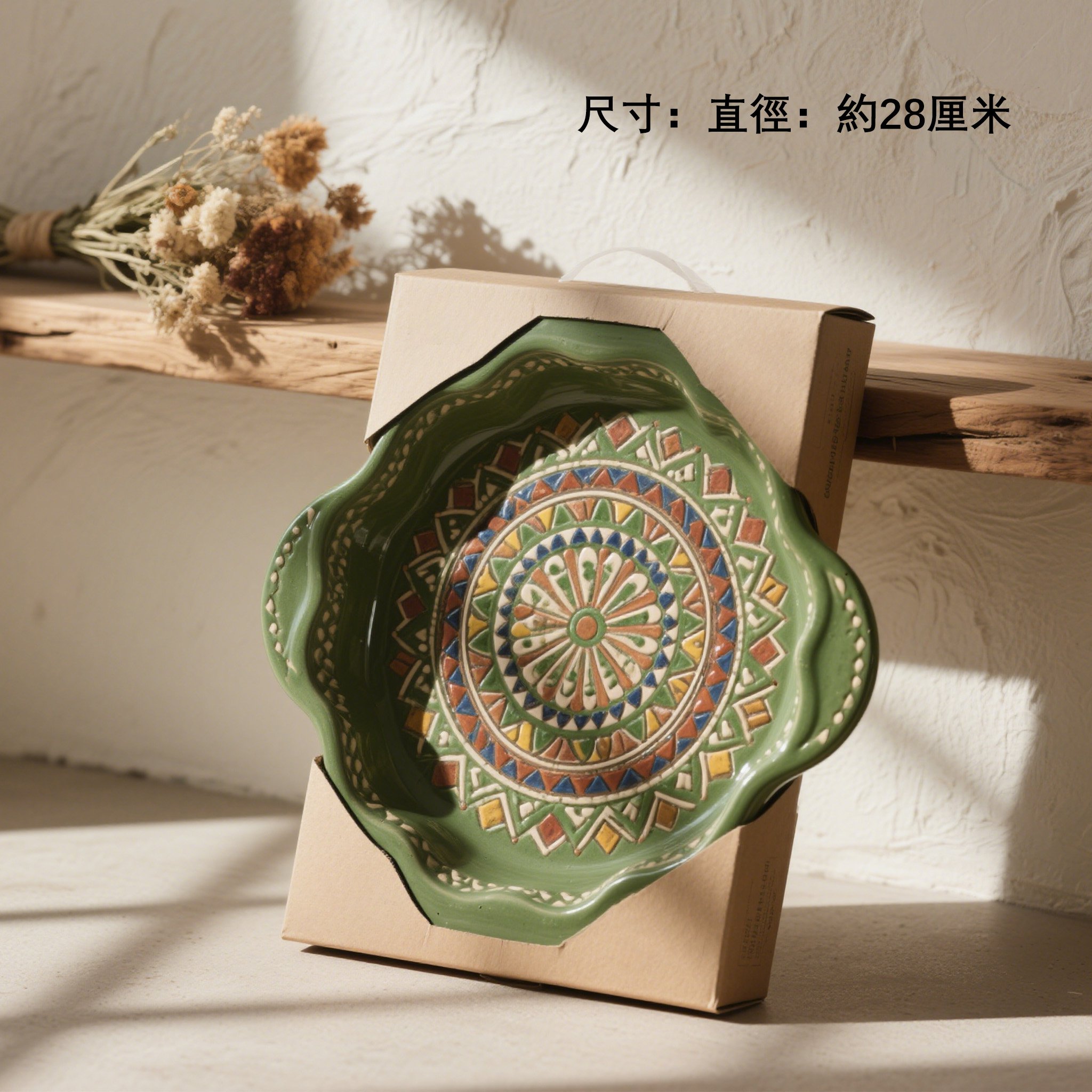 彩繪餐盤組居家餐桌擺設