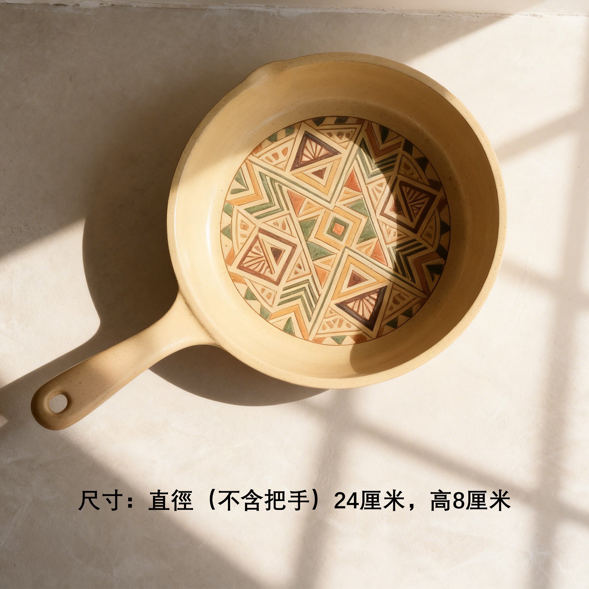 手工繪製平底鍋廚房擺設