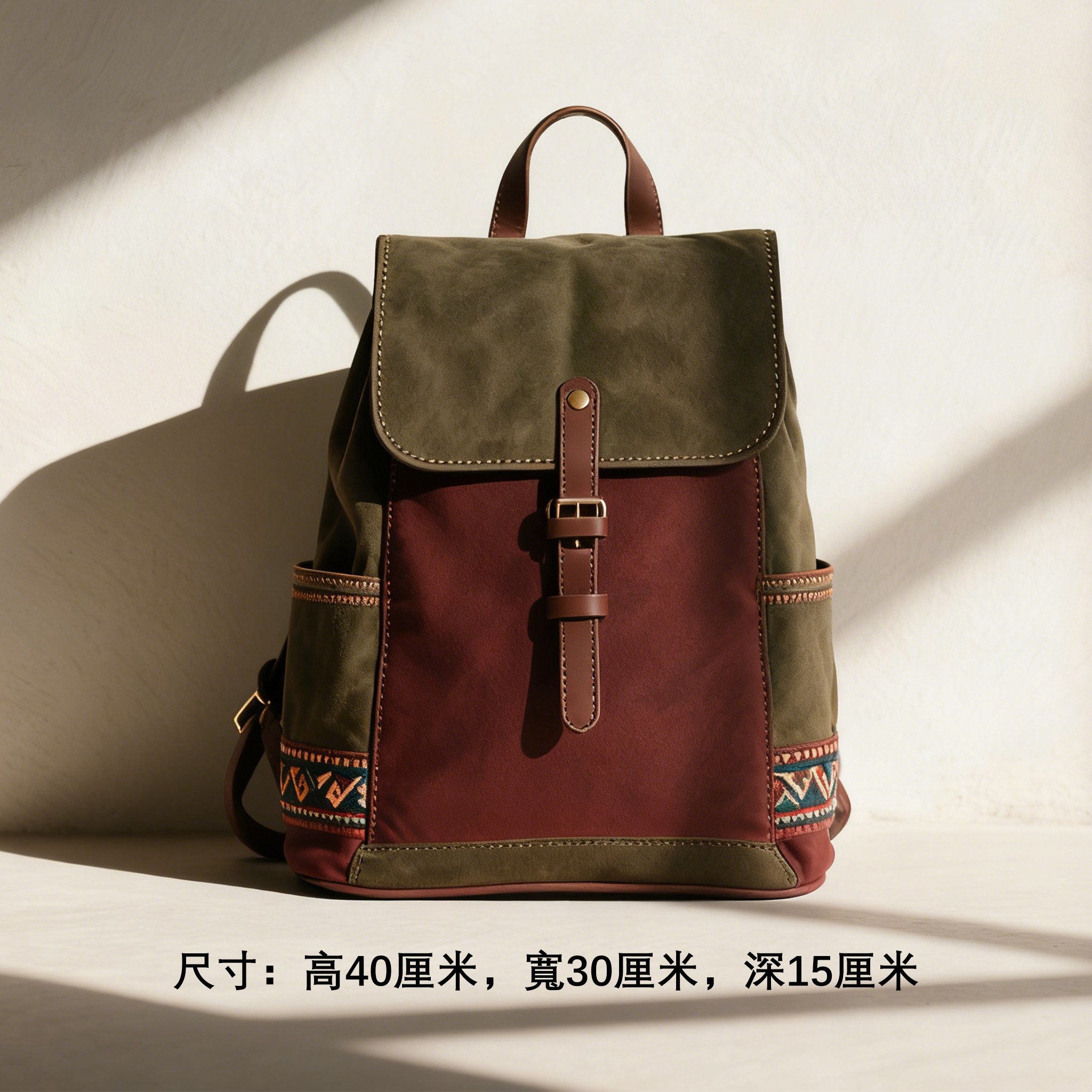 多隔層收納空間展示