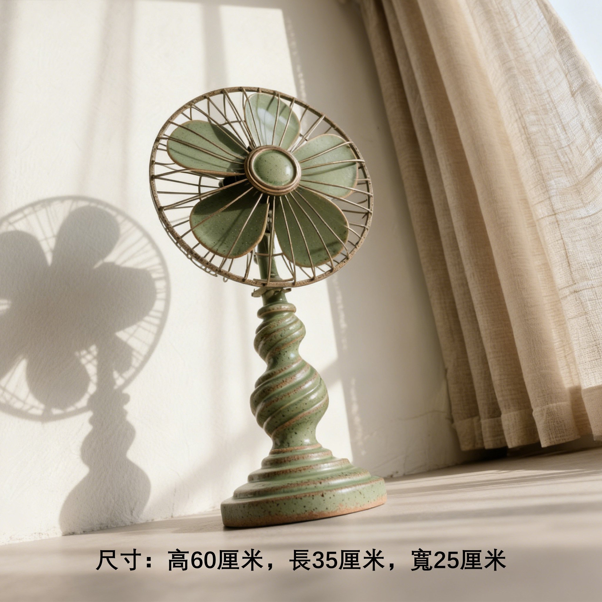 懷舊風格電風扇細節特寫